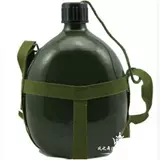 Красная охранника Бэк Красная Армия Зеленая армия Баонга Гвардинг Красная Армия Киттл исполняет стенд Красного Армии восьмой маршрут Армия Пятизвездочный красный флаг