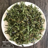 Новые товары Heilongjiang Province Natural Wild Scutellaria baicalensis Wild Scutellaria чай, небольшие стебли Scutellaria и оставляет 500 граммов без серы.