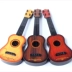 Đặc biệt cung cấp ukulele có thể chơi âm nhạc mô phỏng đồ chơi trẻ em nhỏ guitar người mới bắt đầu chàng trai và cô gái mini nhạc cụ đồ chơi mầm non Đồ chơi âm nhạc / nhạc cụ Chirldren