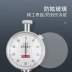 Thượng Hải Chuanlu Cao Su Đo Độ Cứng Shore Shore Đo Độ Cứng LX-A/C/D Lốp Silicon Nhựa Xốp Giá Đỡ máy đo độ cứng cầm tay mitutoyo đơn vị đo độ cứng cao su Máy đo độ cứng