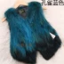 Fur vest chống mùa giải phóng mặt bằng fox fur horse clip scorpion tóc đen mùa thu và áo khoác mùa đông đoạn ngắn lông thú thật Faux Fur