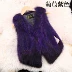 Fur vest chống mùa giải phóng mặt bằng fox fur horse clip scorpion tóc đen mùa thu và áo khoác mùa đông đoạn ngắn lông thú thật áo lông đẹp Faux Fur