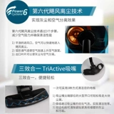 Philips, пылесос без пыли, 1800W, высокая мощность