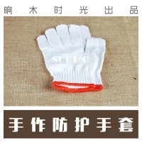 Защитные перчатки рекомендуется использовать безопасную правую руку ножом, а левая рука должна носить пару цен