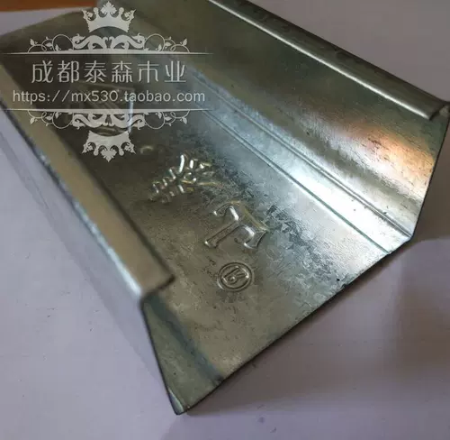 Подлинная стена перегородки Taishan Brand Brand Light Steel Keel используется для украшения качества света