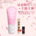 Trêu chọc cùng một loại sữa rửa mặt VCT cộng với mua kem dưỡng môi skyry glaze lip dưỡng ẩm giữ ẩm cho môi trong suốt 	son bóng romand 04 Son bóng / Liquid Rouge