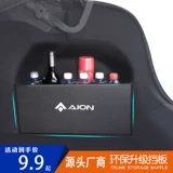 Выделенные GAC Ean Splus Charm 580 Автомобильные интерьер -модифицированные аксессуары багажник
