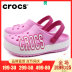 [Chính thức xác thực] Thẻ crocs Mỹ Giày trẻ em Luo Chi 2019 giày lỗ mùa hè dép thể thao thoáng khí - Giày dép trẻ em / Giầy trẻ giày trẻ em nam Giày dép trẻ em / Giầy trẻ