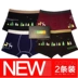 4 hộp quà tặng đồ lót nam quần boxer nam quần short eo giữa XL thanh niên sịp calvin klein Nam giới