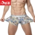 Hộp quà tặng nam đồ lót băng lụa nam boxer tóm tắt siêu mỏng thoáng khí sexy bốn góc không có dấu vết trung eo thanh niên quần triều Bộ quà tặng