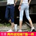 Mùa hè phần mỏng bảy điểm jeans Hàn Quốc phiên bản của tự trồng căng thanh niên chân quần thủy triều quần nam quần 7 điểm quần short Cao bồi