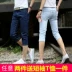 Mùa hè phần mỏng bảy điểm jeans Hàn Quốc phiên bản của tự trồng căng thanh niên chân quần thủy triều quần nam quần 7 điểm quần short quần áo nam hàng hiệu Cao bồi