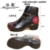 Mu Yan khởi động ngắn da quốc gia gió của phụ nữ giày trung niên cộng với nhung của phụ nữ khởi động mùa thu và mùa đông mẹ bông giày phong cách Trung Quốc duy nhất khởi động Giày ống