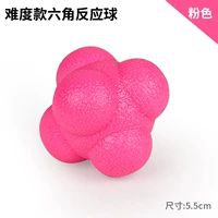 Сложность Piccodus Hexagon Reacting Ball Pink