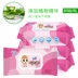 Khăn lau tay cho bé sơ sinh mông người lớn đặc biệt có nắp 80 bơm giấy lau gia đình giá cả phải chăng 5 gói khăn ướt không mùi Khăn ướt