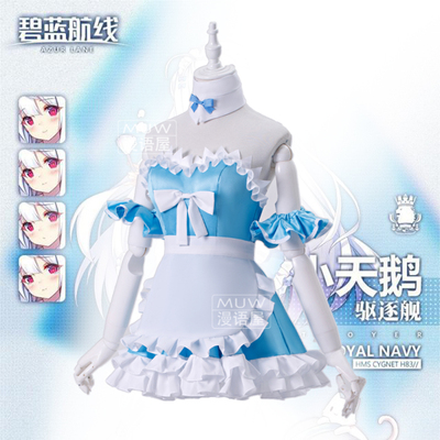 taobao agent Blue route Little Swan, COS clothing maid clothes anime set cosplay clothing female roame