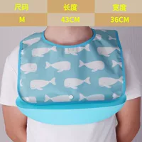 Кита модель [синий]/труба