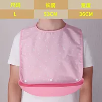 Сломанная точка [розовый]/средний номер