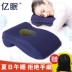 Napping gối ngủ văn phòng gối trường tiểu học giờ nghỉ trưa gối ngủ tạo tác eo đệm đệm gối mùa hè gối tựa lưng trên giường Trở lại đệm / Bolsters