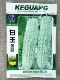 Байю горькая тыква 10G оригинал