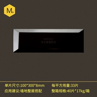 100*300 диагональная яркость (доставляется в всей коробке)