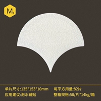 {Большой -квалификационный сингл -белый}