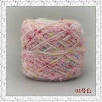 04 (50 граммов)