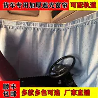 Павлин синий чистый цвет синий целый автомобиль