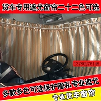 Золотая вертикальная полоса Золотая машина три фильма