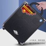 Shanling Outdoor Sound Portable Blandering Singer Wireless Bluetooth штекер