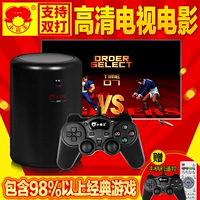 Cassidy G60 somatosensory máy chơi game HD TV nhà đôi hoài cổ đỏ và trắng chơi điện giả lập arcade nút bấm chơi game