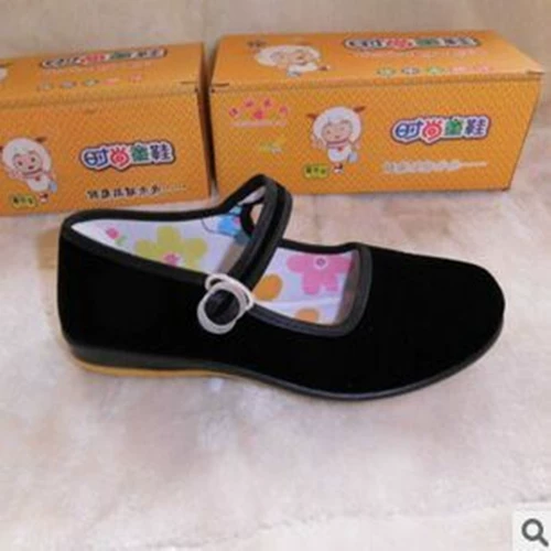 Туфли, слипоны, танцующая обувь