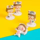 Mingchuang Youpin Cherry Small Maruko Cat Mix