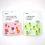 Mingchuang youpin miniso закуски 4D сельдерей сахарной ананасовый пленка свиная блоки полная фруктовая фруктовая конфеты закуски 4 упаковки