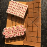 Военная шахматная армия Бесплатная доставка взрослой детской большие головоломки Отправка из деревянного стенда Midamu