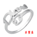 Bạc sterling 925 mở mười hai chòm sao đôi nữ nhẫn phiên bản Hàn Quốc của ngón trỏ nhẫn điều chỉnh kích thước nhẫn nhan kim cuong Nhẫn