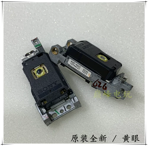 Оригинальная толстая машина PS2 400C Лысная hs-400C Лазерная головка 3W/30001/50 000/5 Вт лысая головка