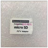 White 5.0 версия