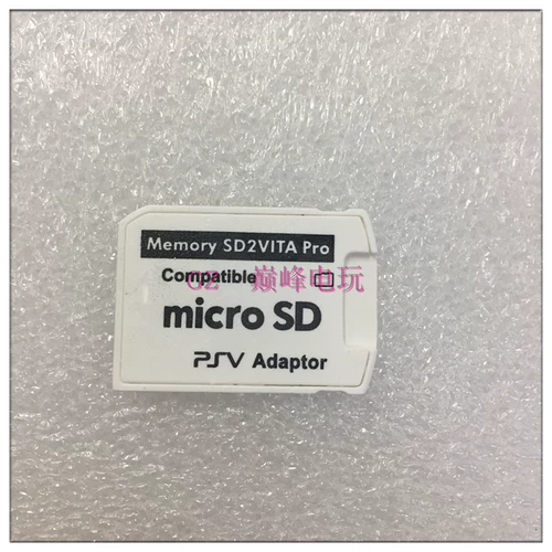 Специальное предложение PSV1000 2000TF Карта часов PSV CARC CARC