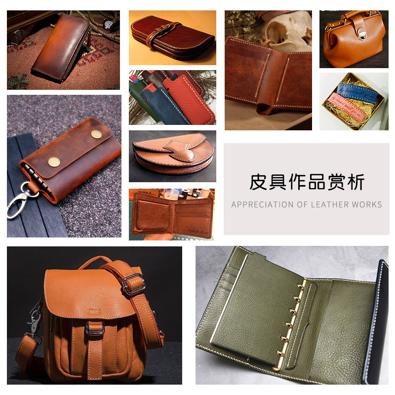 Materials set handmade, wallet, watch strap, belt, DIY