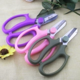 Ножницы для садоводства Deao Sliming Cut Cut Clother Cut Home Cut Круглая Heistoscopic Sk5 Стальные цветочные ножницы и цветочные филиалы