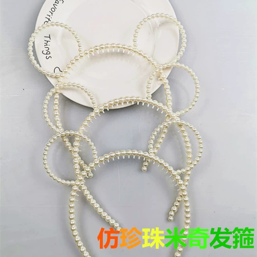 Брендовый ободок из жемчуга, заколка для волос, подарок на день рождения, популярно в интернете