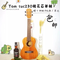 TOM Укулеле TUC230 относится к персиковому цвету ядра деревянной одноразовой доски укри, гавайская гитара Бесплатная доставка