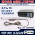 Xinhe SINO cách tử thước KA300-5V-EIA-422-A kép ổ đĩa vi sai tín hiệu tia lửa máy servo cách tử thước Phụ tùng máy phay