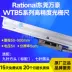 Máy phay chính hãng Wanhao có màn hình kỹ thuật số có độ chính xác cao dòng WTB5 du lịch Bàn hiển thị kỹ thuật số độ phân giải 5um Phụ tùng máy phay