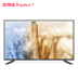 giá tivi samsung 65 inch TV màn hình mỏng Rongshida đặt màn hình phẳng 32 inch màn hình LCD Full HD Blu-ray tivi sony 55x7500h TV