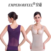 Mùa hè siêu mỏng corset tops bụng eo vest liền mạch đồ lót nữ vẻ đẹp quần áo cơ thể sau sinh giảm béo bụng