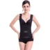 Mùa hè siêu mỏng corset tops bụng eo vest liền mạch đồ lót nữ vẻ đẹp quần áo cơ thể sau sinh giảm béo bụng