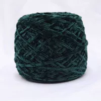 Чернила зеленый 17 темно -зеленый