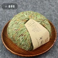 Ванильно-зеленый 04#